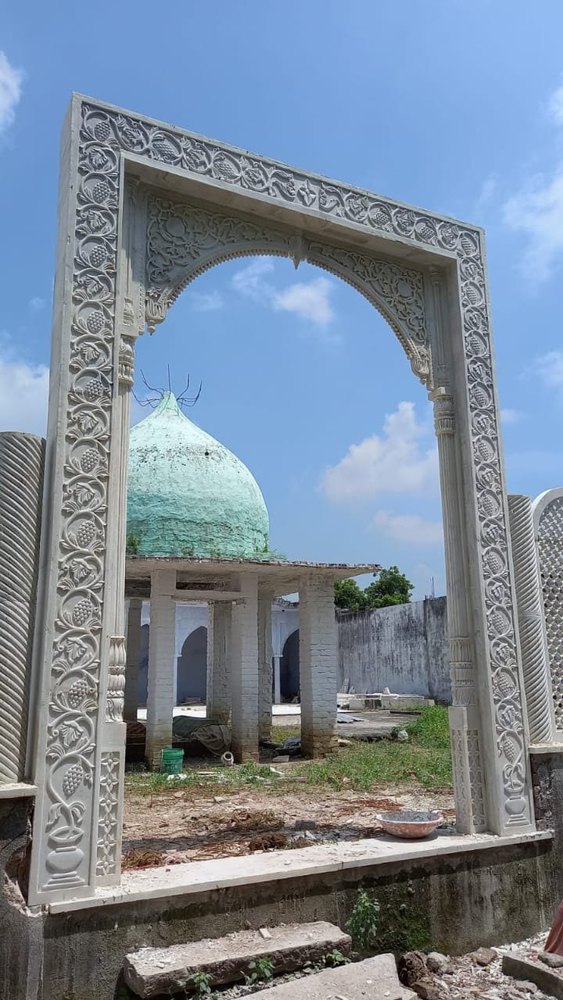 entry gate